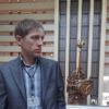 Отзыв Сергей о Теплоджии-Плв